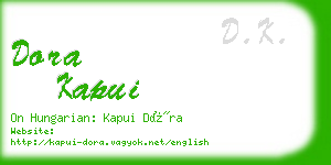 dora kapui business card